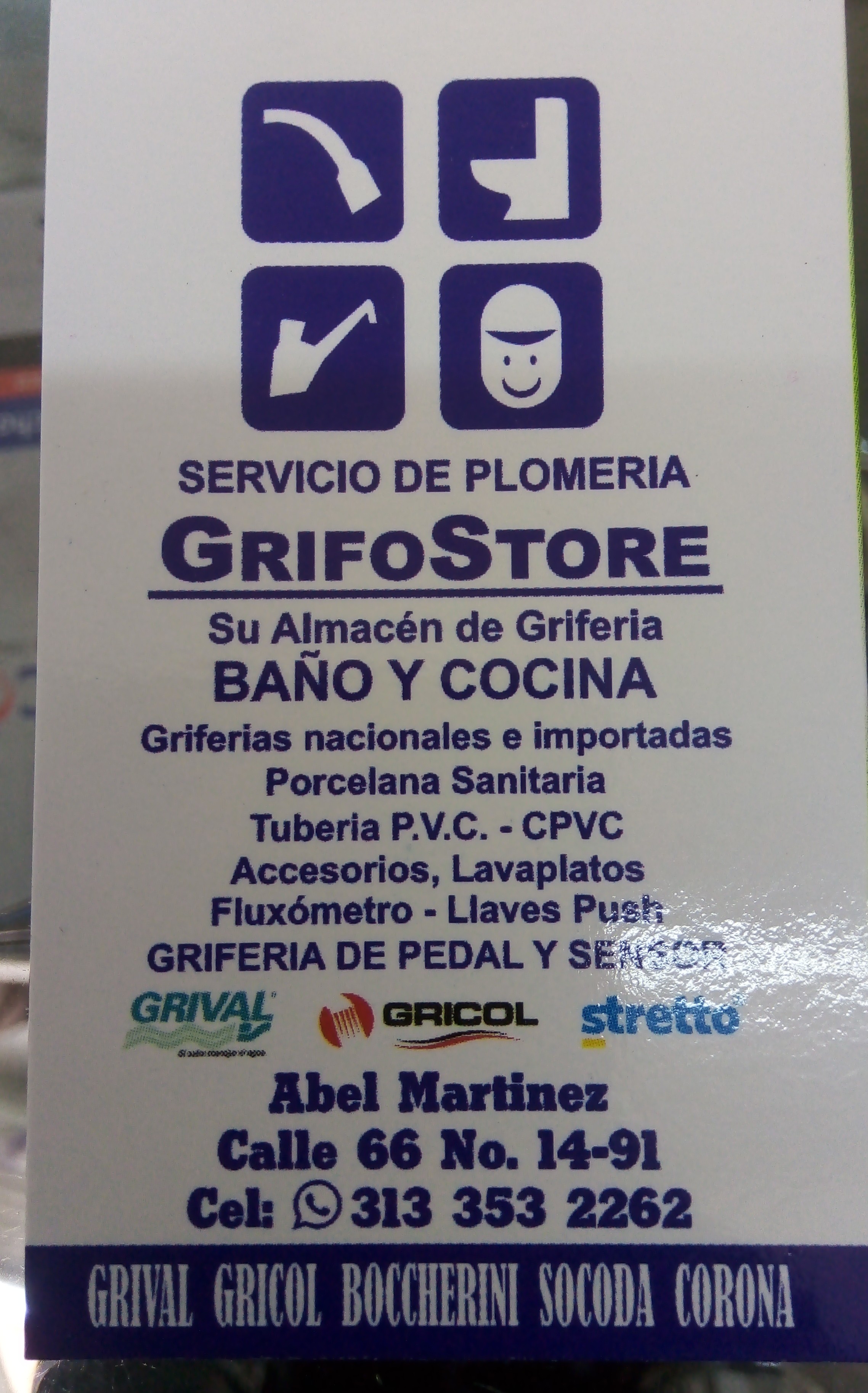 Grifos Store